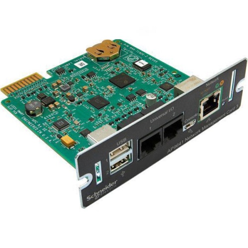 Карта сетевого управления APC AP9641