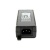 Блок питания Avaya PoE 700500725